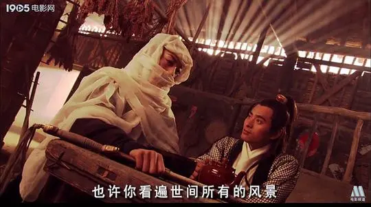 《剑侠传奇》：经典武侠的创新演绎，情义江湖的史诗画卷