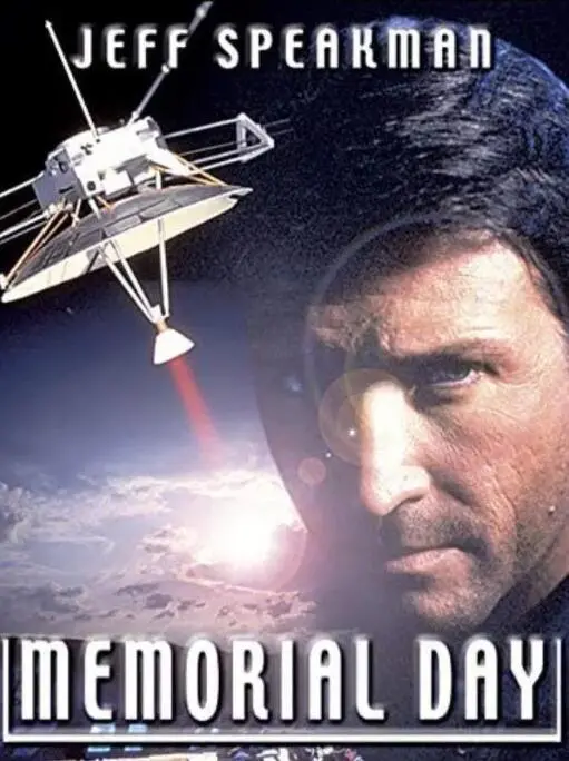 《世纪大毁灭》：当灾难降临，人性何去何从？末日生存的残酷抉择与希望微光