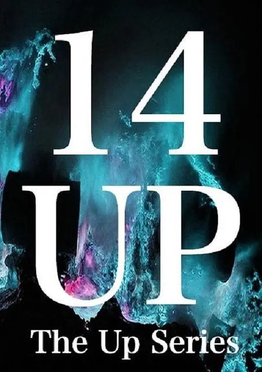 《人生七年2》：时间都去哪儿了？七年又七年，看看他们的人生轨迹，扎心又治愈！