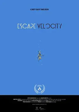 《逃逸速度》：一场关于逃离与救赎的惊心动魄之旅，人性在绝境中爆发